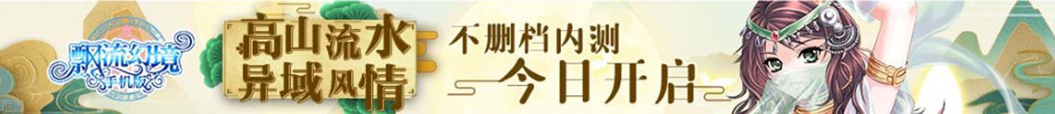 市中区娱乐网